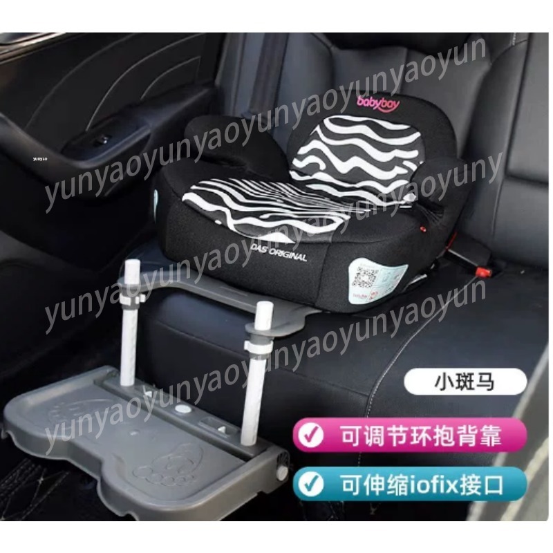 Travel Accessories Baby - ポータブル折りたたみ式車用ベビーフットレストペダルユニバーサルキッズ安全シートレッグサポートトレイ快適幼児旅行アクセサリー