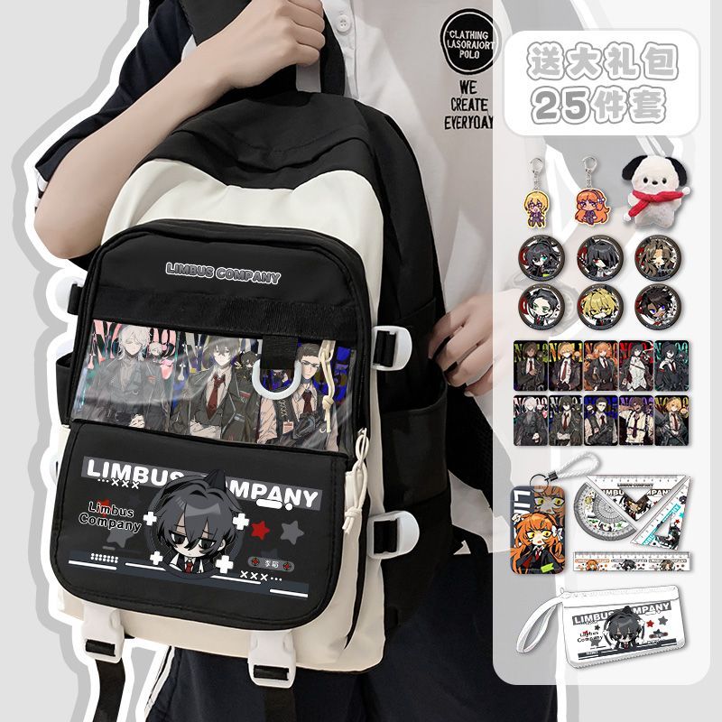 リムバスカンパニーアニメ到着ファッション大容量ガールズボーイ - Travel Accessories Pack のレビューと価格