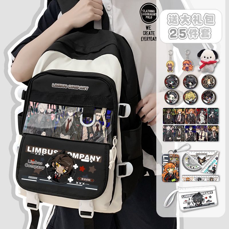 リムバスカンパニーアニメ到着ファッション大容量ガールズボーイ - Travel Accessories Pack のレビューと価格