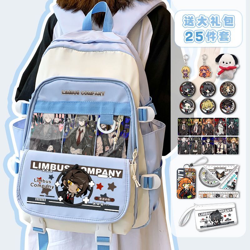 リムバスカンパニーアニメ到着ファッション大容量ガールズボーイ - Travel Accessories Pack のレビューと価格