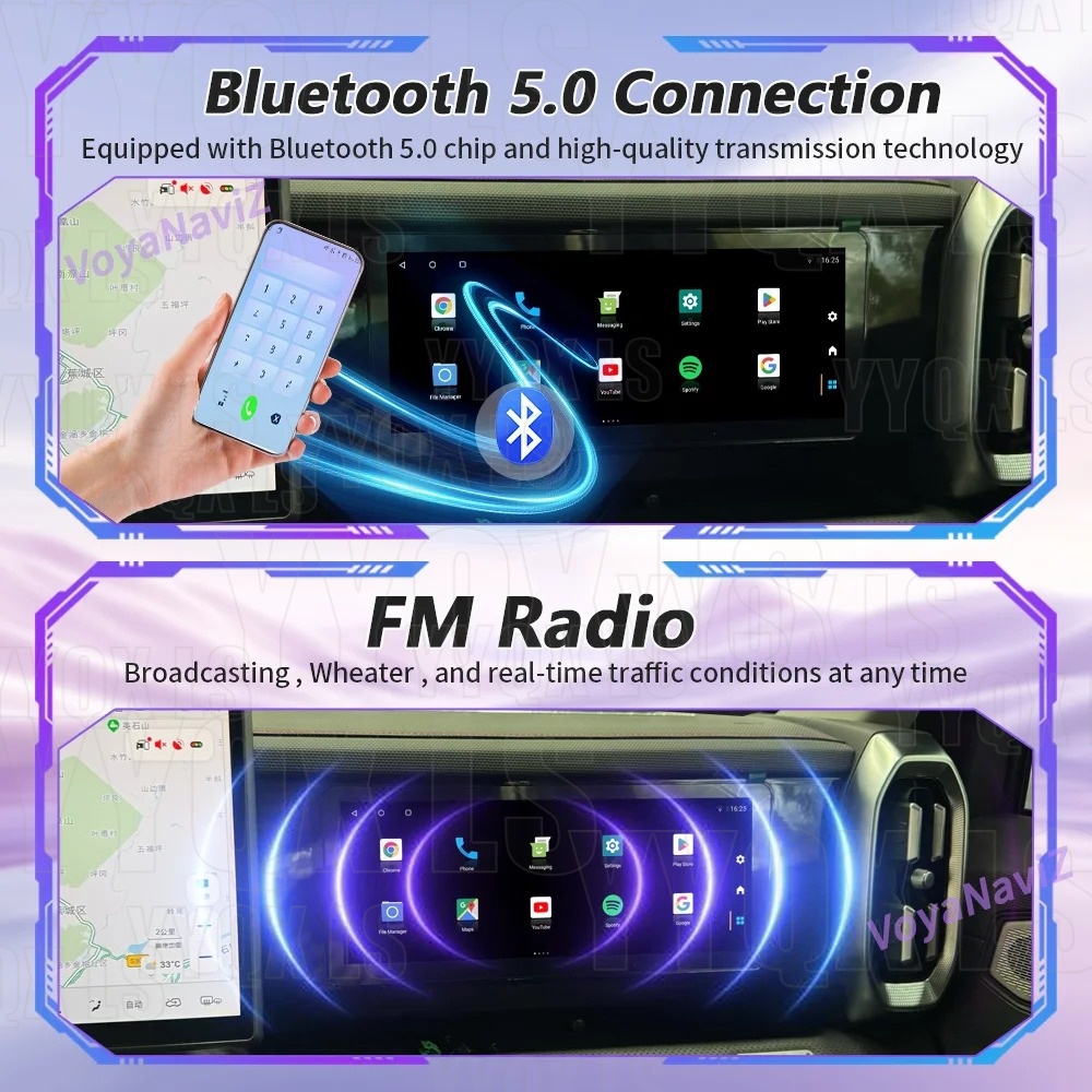 12.3インチコパイロットディスプレイ Jetour Tra - Travel Accessories South Africa のレビューと価格
