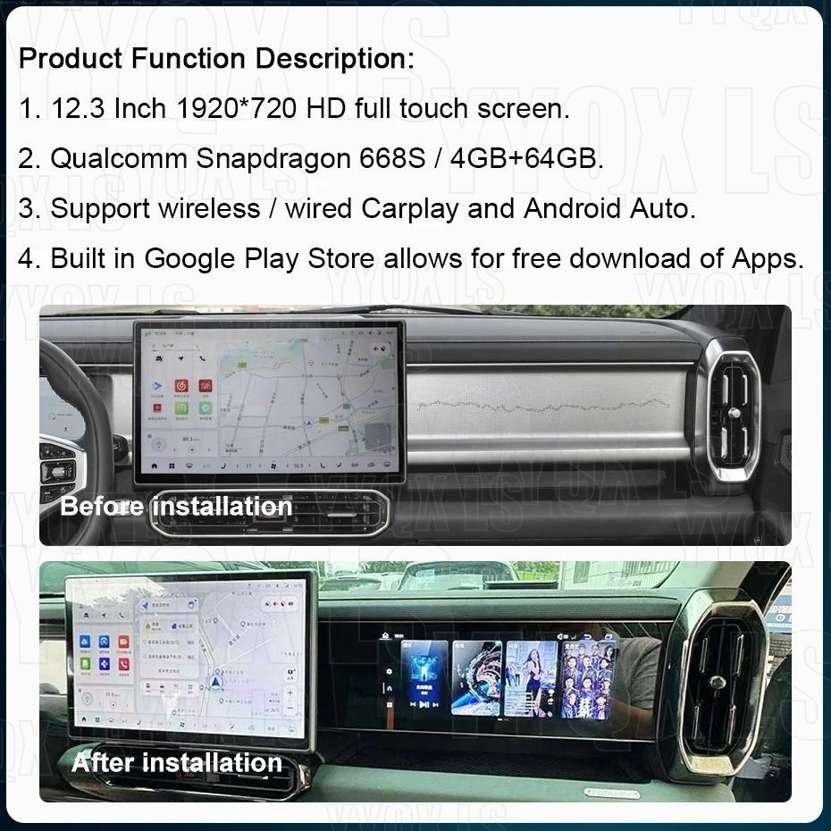 12.3インチコパイロットディスプレイ Jetour Tra - Travel Accessories South Africa のレビューと価格