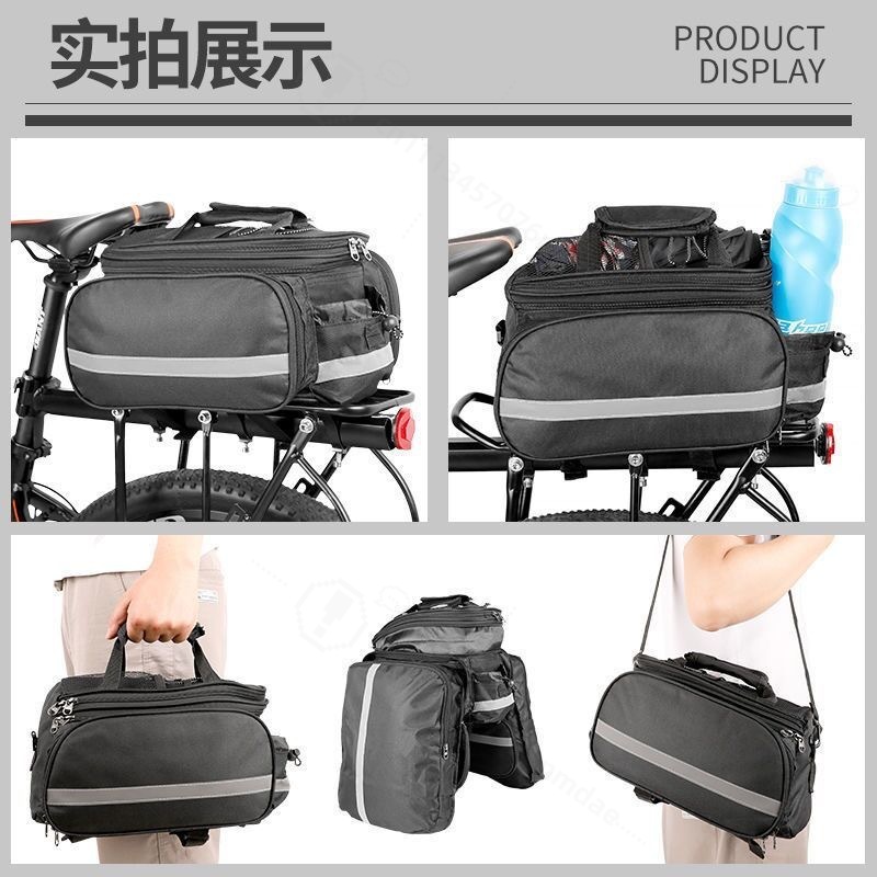 大容量自転車パニアバッグ、自転車リアラックテールバッグ、マウ - Travel Accessories Pack のレビューと価格
