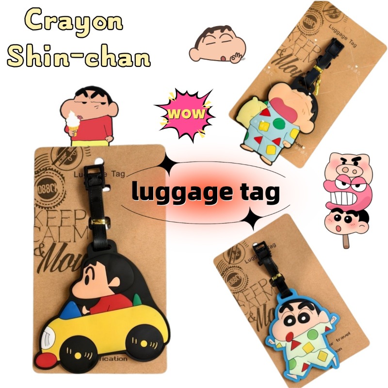 クレヨンしんちゃん漫画アニメキャラクターファッション荷物タグ - Travel Accessories Pack のレビューと価格