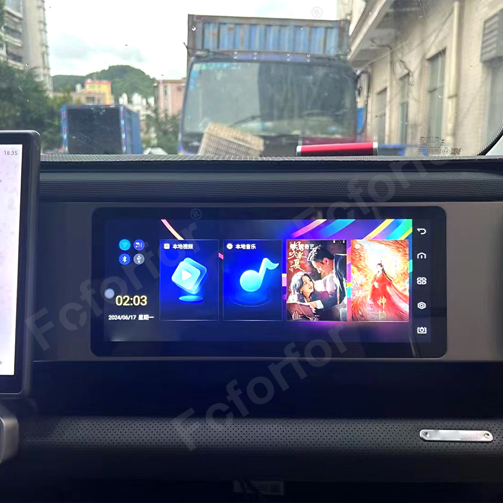 Android 13 カーアクセサリー 12.3インチスクリ - Travel Accessories South Africa のレビューと価格