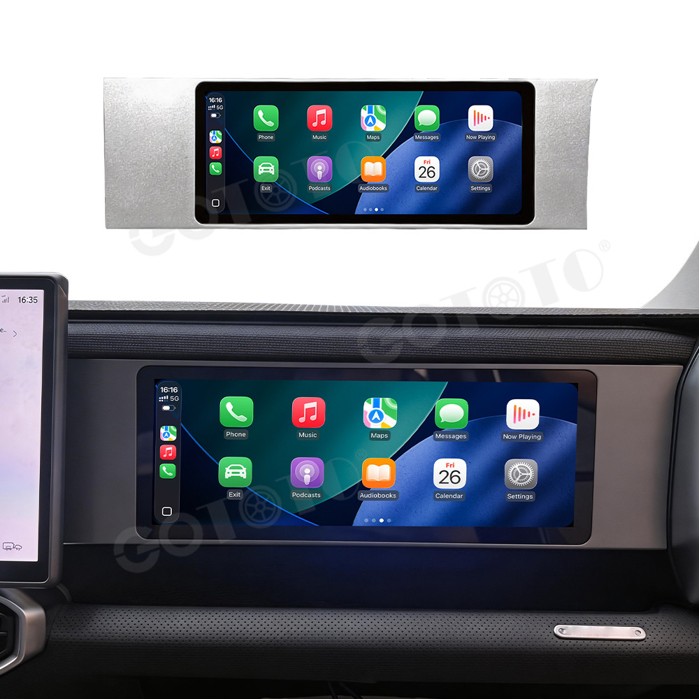 12.3インチコパイロットディスプレイ Jetour Tra - Travel Accessories South Africa のレビューと価格